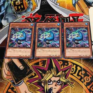 マーメイド・シャーク 9 レア 3枚セット てら