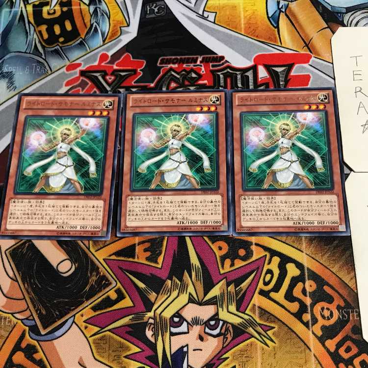 ライトロード・サモナー ルミナス 5 レア 3枚セット てら