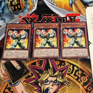 ラヴァル・アーチャー 7 レア 3枚セット てら