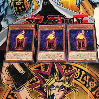 Red Mirror 5 rare, set of 3 Tera.