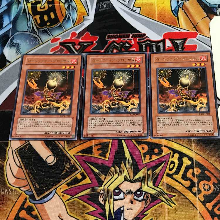 Lonefire Blossom 8 rare, set of 3 Tera.