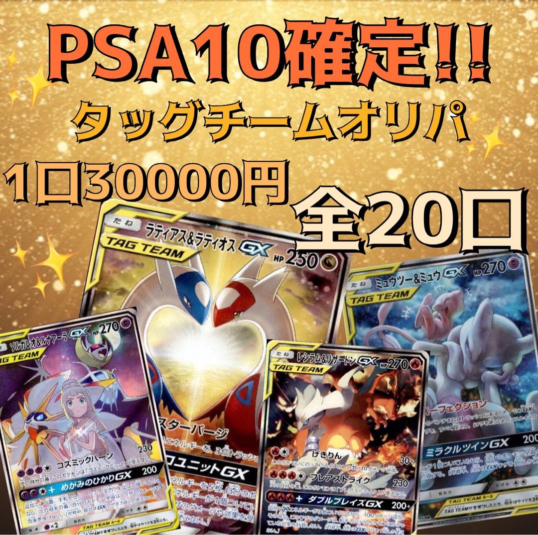 For the exclusive use of Mr. Naru