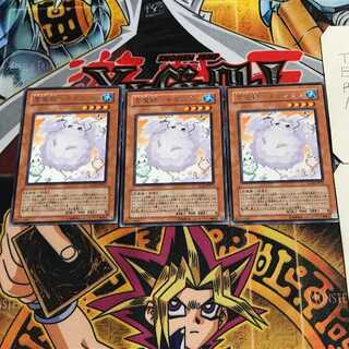 雲魔物-キロスタス 6 レア 3枚セット てら