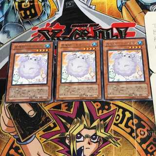 雲魔物-キロスタス 7 レア 3枚セット てら