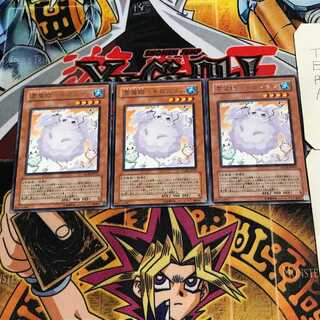 雲魔物-キロスタス 8 レア 3枚セット てら