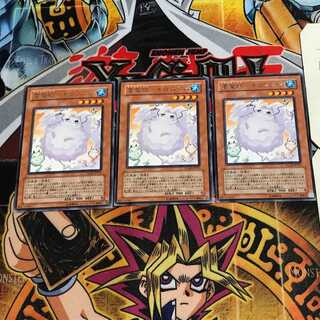 雲魔物-キロスタス 9 レア 3枚セット てら