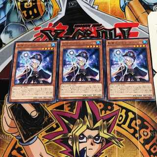 影霊衣の巫女 エリアル 6 レア 3枚セット てら