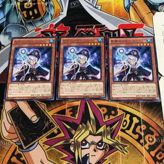 影霊衣の巫女 エリアル 7 レア 3枚セット てら