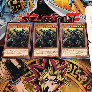 黄昏の忍者将軍-ゲツガ 8 レア 3枚セット てら