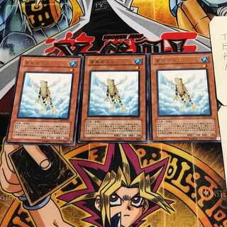 Treeborn Frog 6 rare, set of 3, Tera.