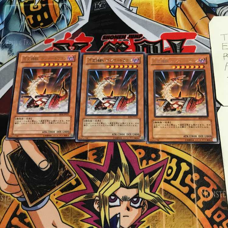 Fusilier Dragon, the Dual-Mode Beast 7 rare, set of 3 Tera.