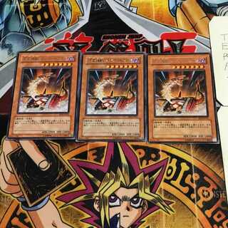 Fusilier Dragon, the Dual-Mode Beast 7 rare, set of 3 Tera.