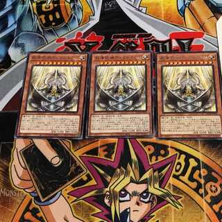 Dogmatika Nexus 6 Rare Set of 3 Tera