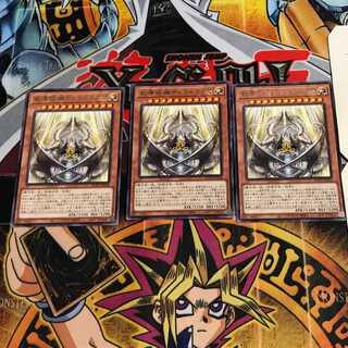 Dogmatika Nexus 8 Rare Set of 3 Tera