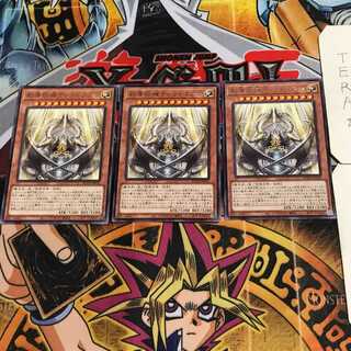 Dogmatika Nexus 10 Rare Set of 3 Tera.