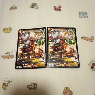 トップ・オブ・ロマネスク