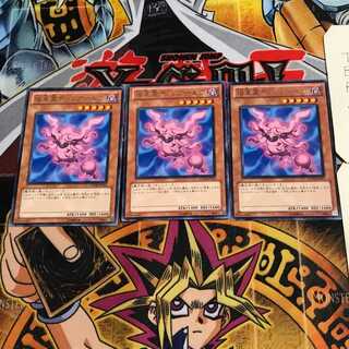 Svartalf of the Nordic Alfar 8 rare, set of 3 terra