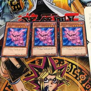 Svartalf of the Nordic Alfar 9 rare, set of 3 terra