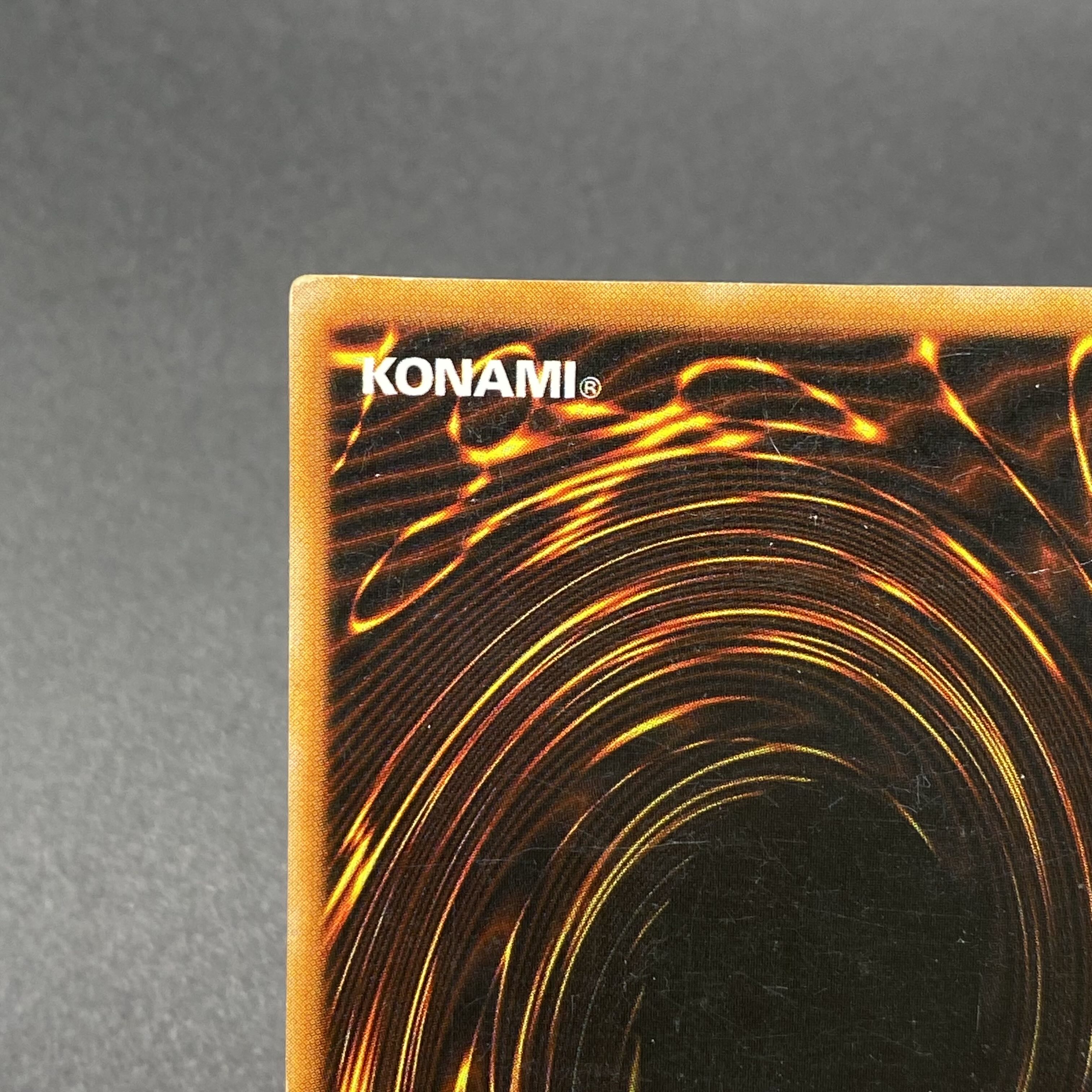 女剣士カナン 初期 UR