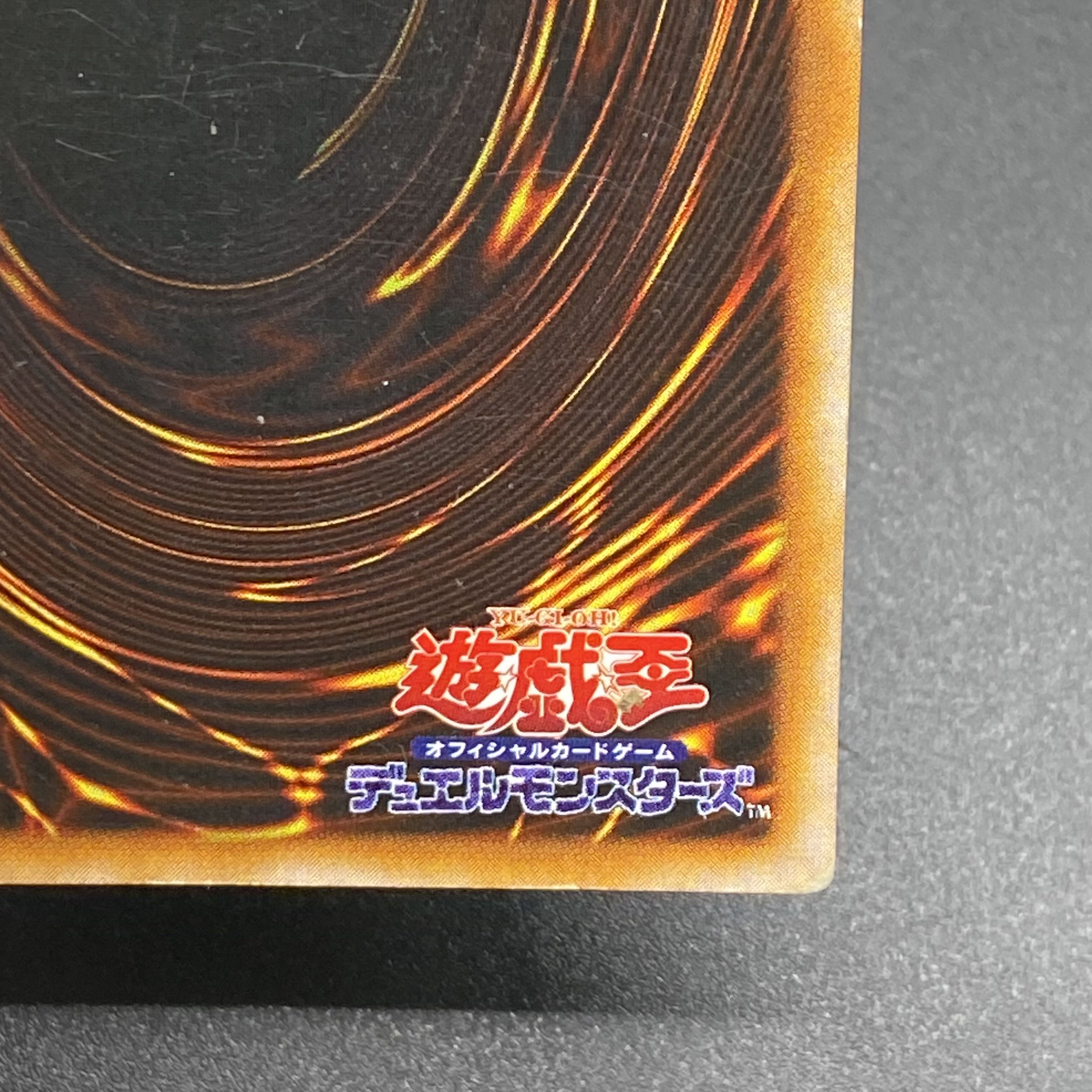 女剣士カナン 初期 UR