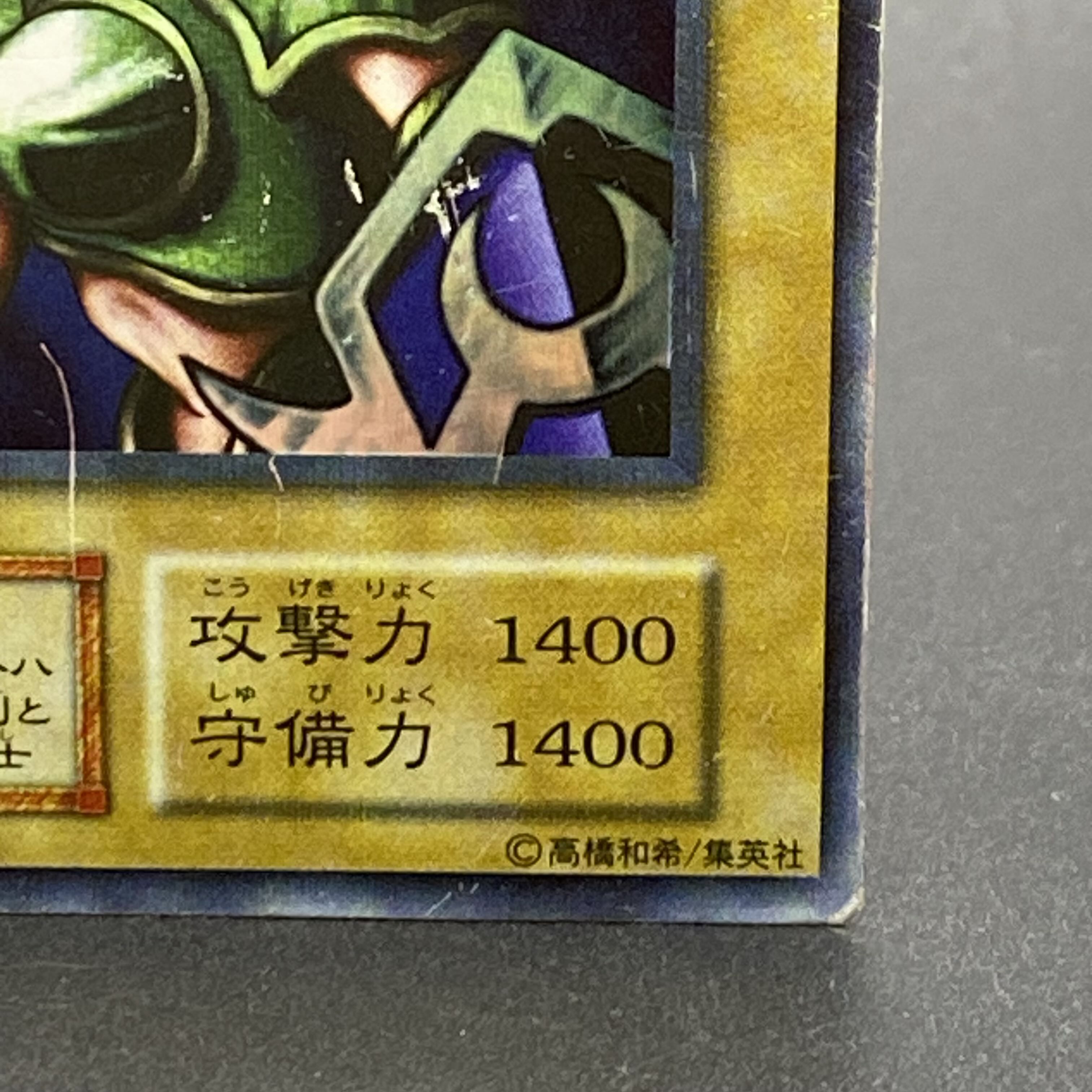 女剣士カナン 初期 UR