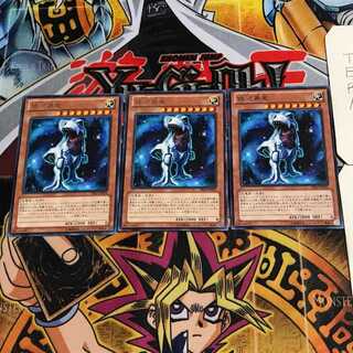銀河暴竜 9 レア 3枚セット てら