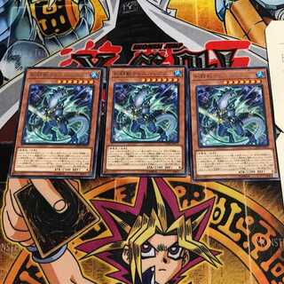 剣闘獣ウェスパシアス 5 レア 3枚セット てら