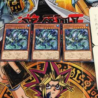 剣闘獣ウェスパシアス 6 レア 3枚セット てら