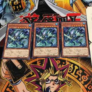 剣闘獣ウェスパシアス 7 レア 3枚セット てら