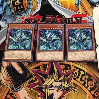 剣闘獣ウェスパシアス 8 レア 3枚セット てら