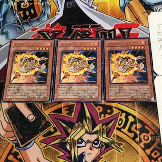 剣闘獣ラクエル 4 レア 3枚セット てら