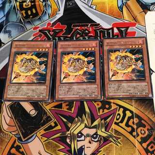 剣闘獣ラクエル 6 レア 3枚セット てら