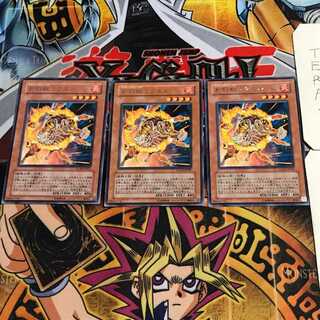 剣闘獣ラクエル 7 レア 3枚セット てら