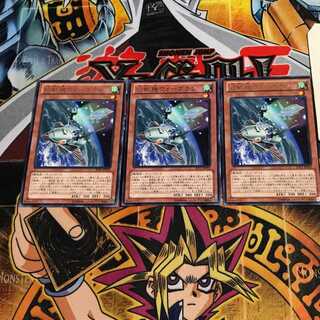 幻獣機ウォーブラン 10 レア 3枚セット てら