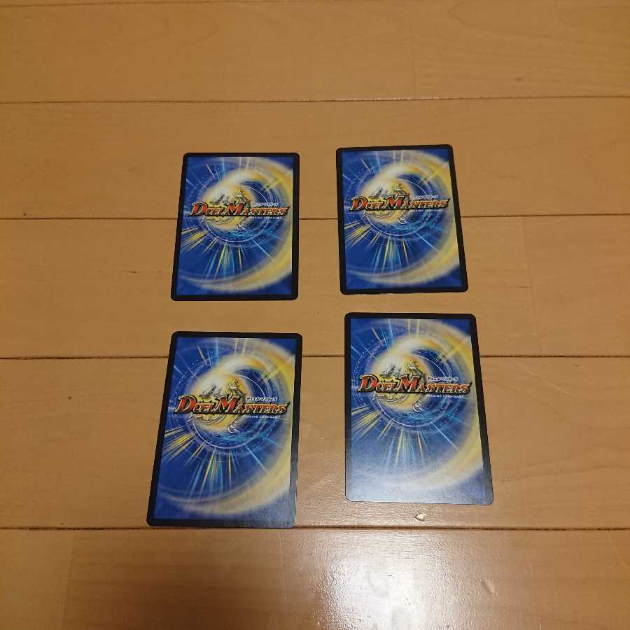 「絶対の楯騎士」 アブソリュート・シールド・ナイト