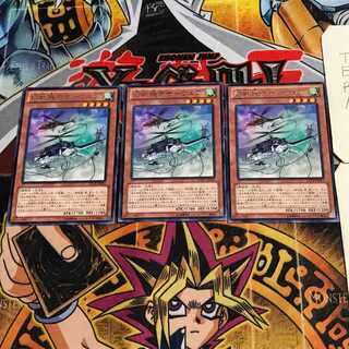 Mecha Phantom Beast Tetherwolf 9 rare, set of 3 Tera.