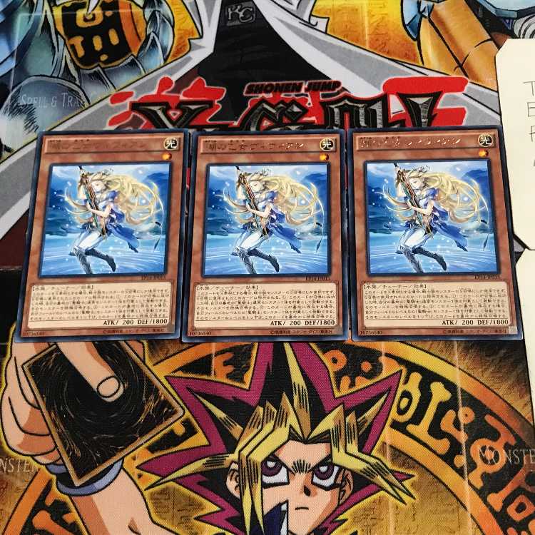 湖の乙女ヴィヴィアン 7 レア 3枚セット てら