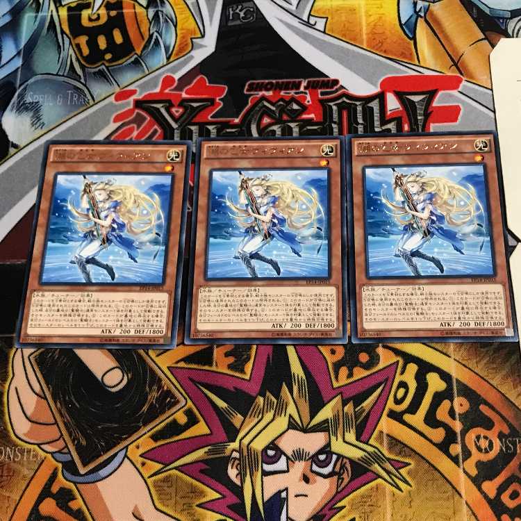 湖の乙女ヴィヴィアン 9 レア 3枚セット てら