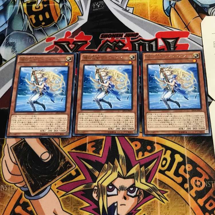 湖の乙女ヴィヴィアン 10 レア 3枚セット てら