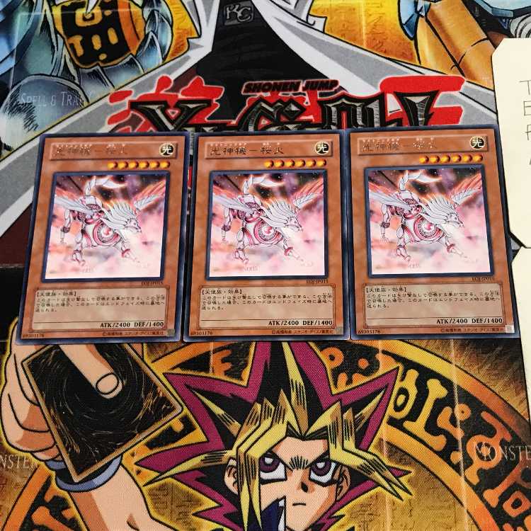 光神機-桜火 4 レア 3枚セット てら