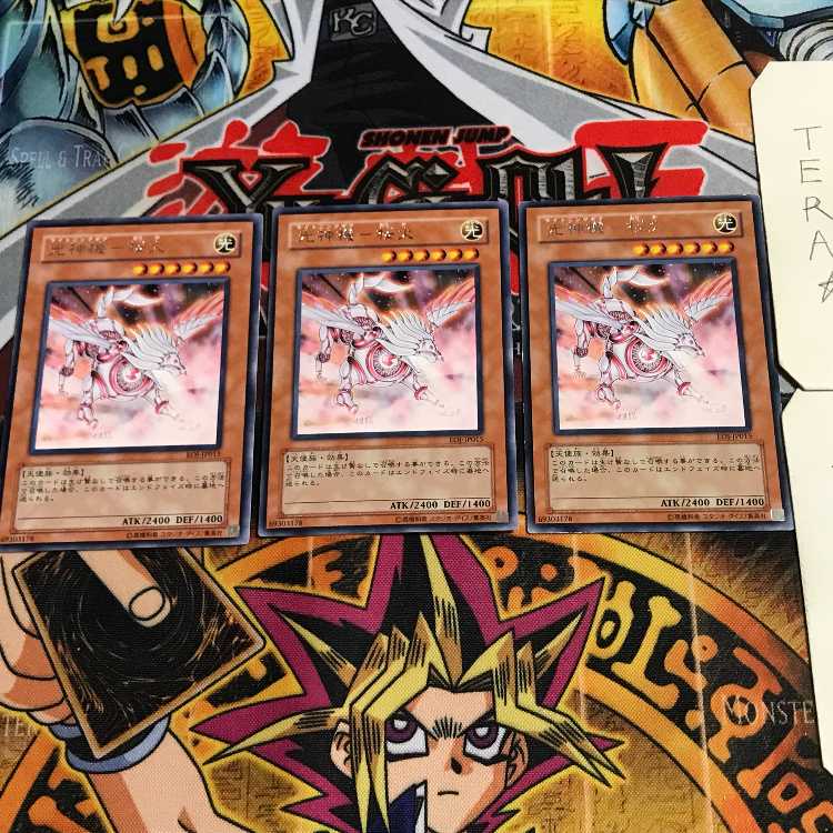 光神機-桜火 5 レア 3枚セット てら