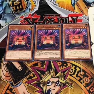 工作列車シグナル・レッド 9 レア 3枚セット てら