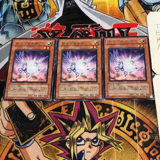 Herald of Purple Light 8 rare, set of 3 Tera.