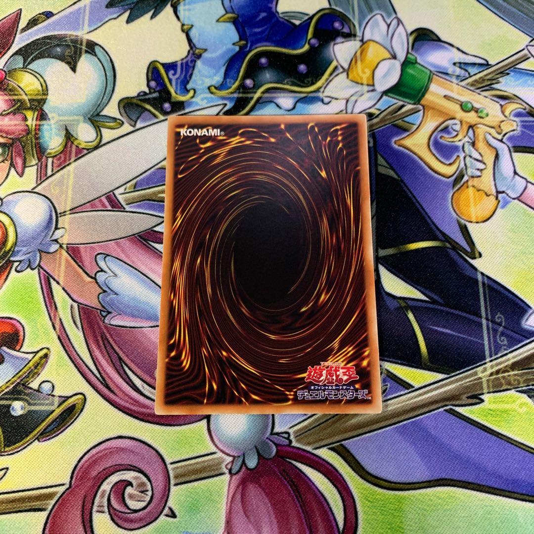 幻獣機オライオン