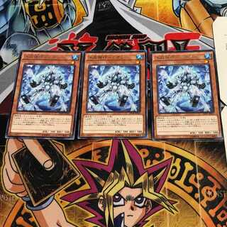 Water Crystal Mechanic - Quon 7 Rare, set of 3 Tera.