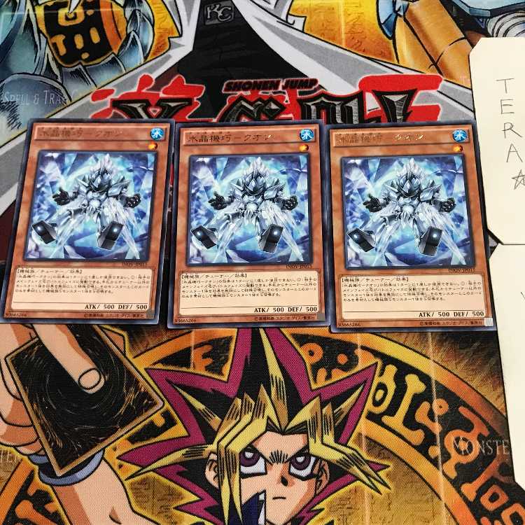 Water Crystal Mechanic - Quon 8 Rare, set of 3 Tera.