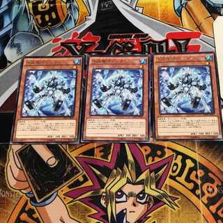 Water Crystal Mechanic - Quon 9 Rare, set of 3 Tera.