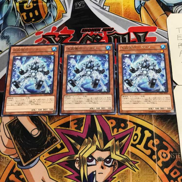 Water Crystal Mechanic - Quon 10 Rare, set of 3 Tera.