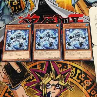 Water Crystal Mechanic - Quon 10 Rare, set of 3 Tera.