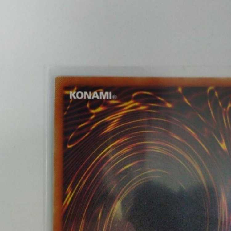 Yu-Gi-Oh Dharc the Dark Charmer Prisik